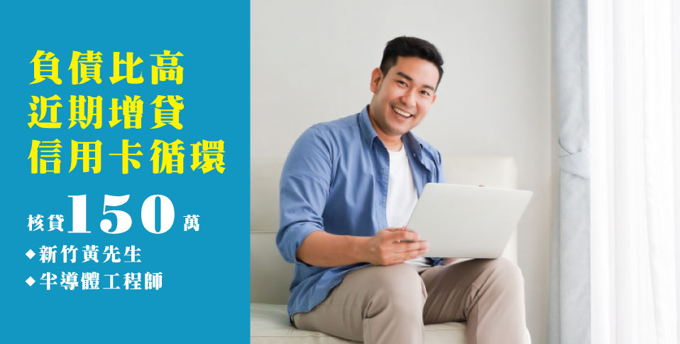20210119案例圖更新