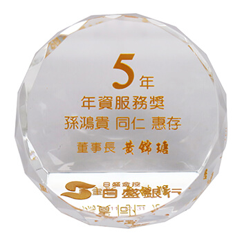 孫鴻貴-5年年資服務獎