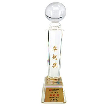 孫鴻貴-99年度卓越獎