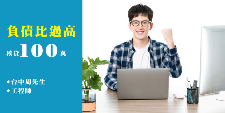 20210528案例圖更新