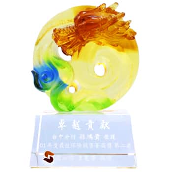 101年度最佳保險銷售績優獎2021.jpg