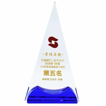 103年度績優業務人員獎2021.jpg
