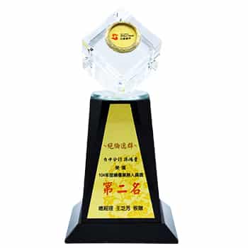 104年度績優業務人員獎2021.jpg