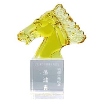 2014初超半馬紀念2021.jpg