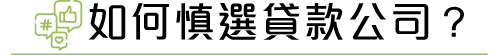 rwd.png