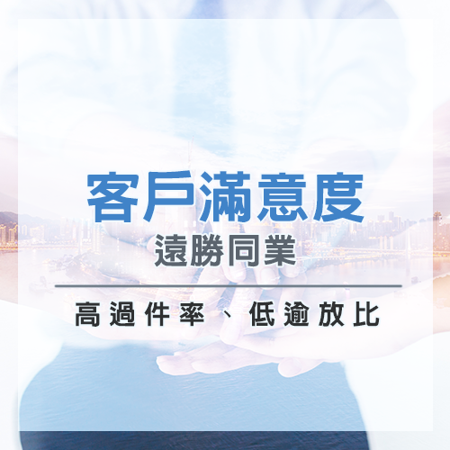 工作區域 6