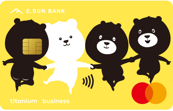 玉山u bear信用卡