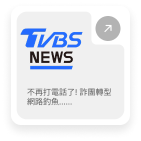 tvbsLOGO