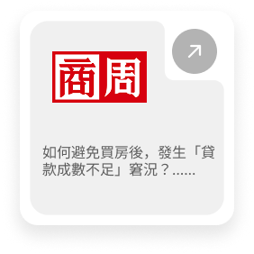 商周LOGO