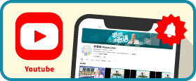 YT